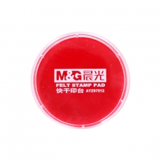 晨光（M&G）文具80mm红色快干透明印台圆形财务专用印泥印台 原子印油印台 8个装AYZ97512A