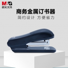 晨光（M&G） 文具12黑色标准省力型订书机商务金属订书器办公用品单个装 ABS92722 （黑色12号）