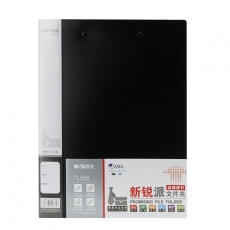晨光（M&G）A4新锐派双强力文件夹 黑色PP材质办公资料夹ADM95088 单个装