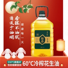 第一坊冷榨原香花生油5L食用油 大桶装 家庭装 粮油 送礼 【厂家直发】