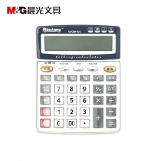 晨光（M&G）晨光标朗大号语音型计算器 12位数 真人发音 财务办公专用 单个装ADG98120A