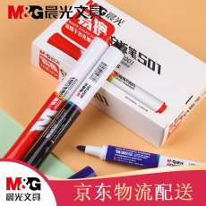 晨光（M&G） 白板笔可擦黑板笔教师用水性记号笔画板笔粗头易擦白班笔办公用品文具批发 Y2201 黑色10支