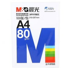 晨光(M&G)文具A4/80g蓝晨光办公复印纸 多功能手工纸 学生折纸 100张/包APYVYB03