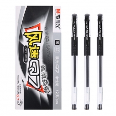 晨光（M&G）风速Q7中性笔签字笔水性笔 学习办公用水笔 黑色  AGP30105 子弹头拔帽款 0.7mm 12支装/盒