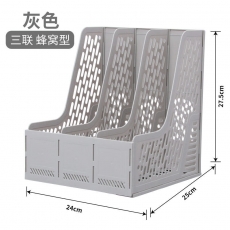 晨光文件架办公用品三联文件框多层学生书立加厚文件四联文件座简易桌上资料筐文件收纳置物书架笔筒文件篮 灰色-三联文件框 ADMN4397