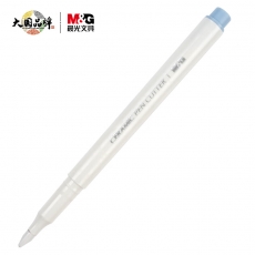 晨光(M&G)文具笔式陶瓷刀笔刀裁纸刀 手工切纸刀手账笔刀 DIY工具刀裁剪陶瓷笔刀 单支装颜色随机ASSN2250