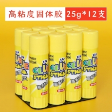 晨光（M&G） 文具15g 25g 35g高粘度固体胶棒学生手工固体黏胶 MG7104---25g*12支