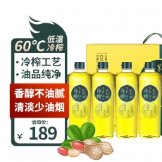 第一坊 冷榨花生油 食用油 冷榨工艺 至纯净低油烟 1L*4礼盒装