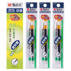 晨光(M&G)文具0.38mm墨蓝色全针管中性笔替芯 按动款签字笔芯 G-5水笔替换芯 20支/盒9019B1