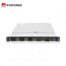 华为（HUAWEI）机架式服务器主机1288H V5 高密度部署 降低运营成本 1u2路企业级 双颗银牌4210丨20核2.2G双电 128g内存丨480G+14T*3丨SR430