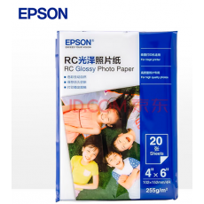 爱普生（EPSON） 原装相纸光泽打印机照片纸/生活照/相片纸 S450385【6寸 20张】、箱（10包）【光泽255g】